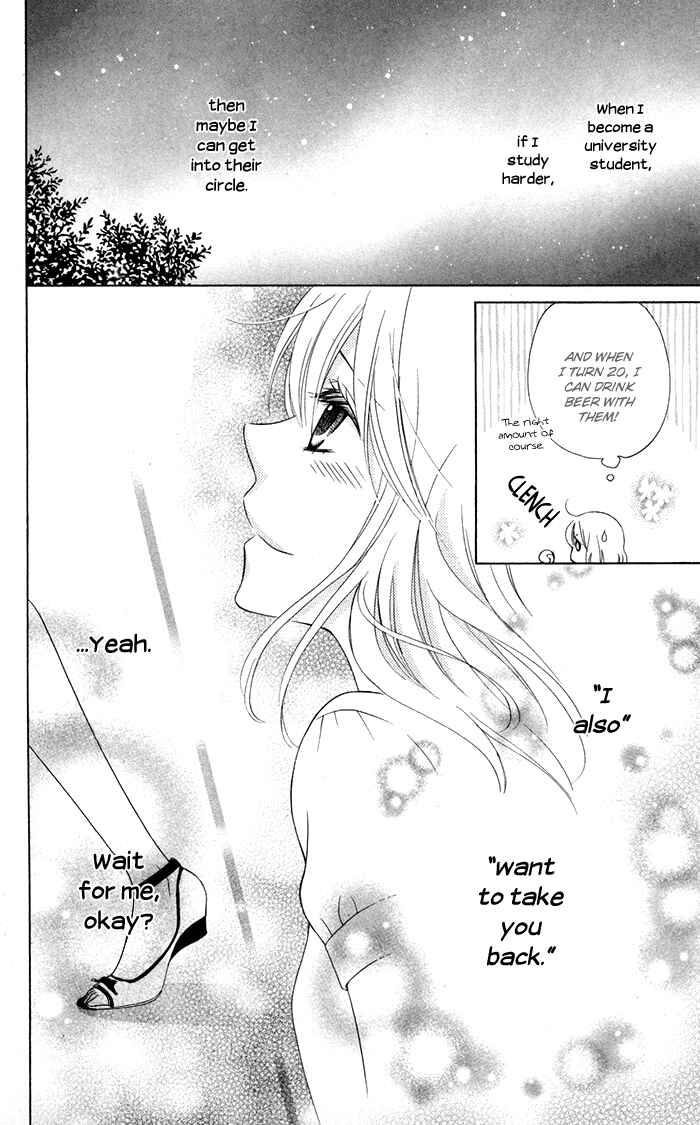 Page 11 Chapter 11 Hajimari no Niina