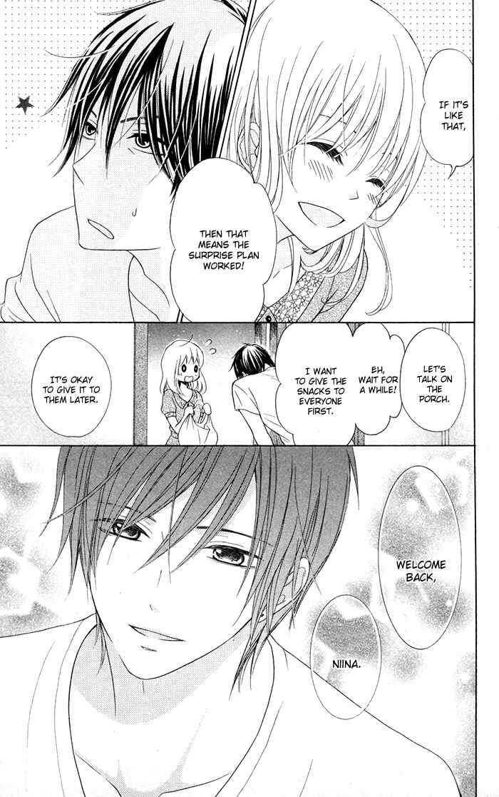 Page 14 Chapter 11 Hajimari no Niina