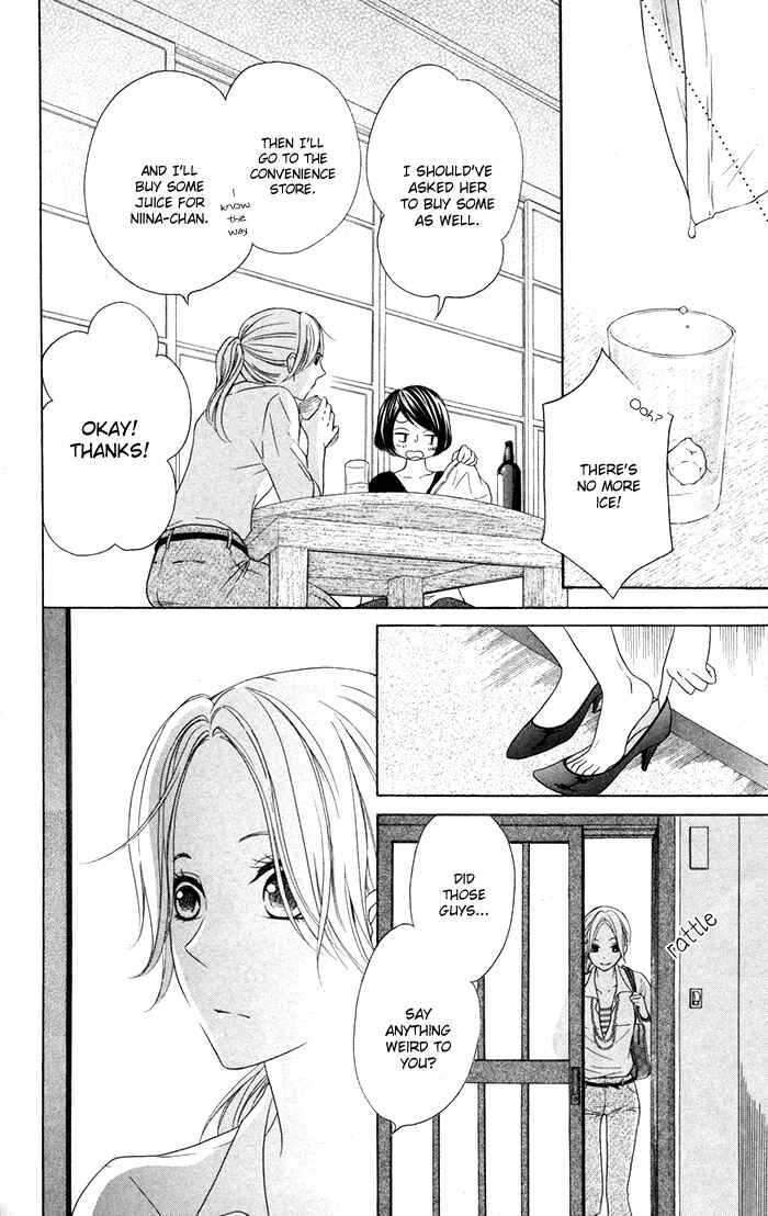 Page 15 Chapter 11 Hajimari no Niina