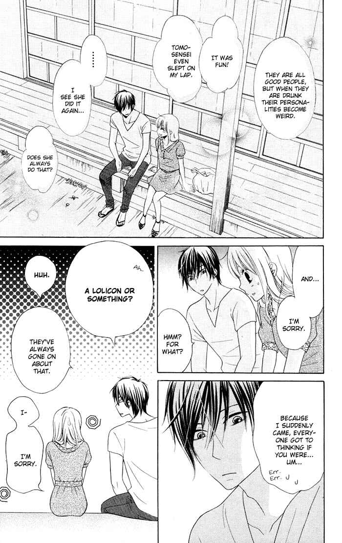Page 16 Chapter 11 Hajimari no Niina