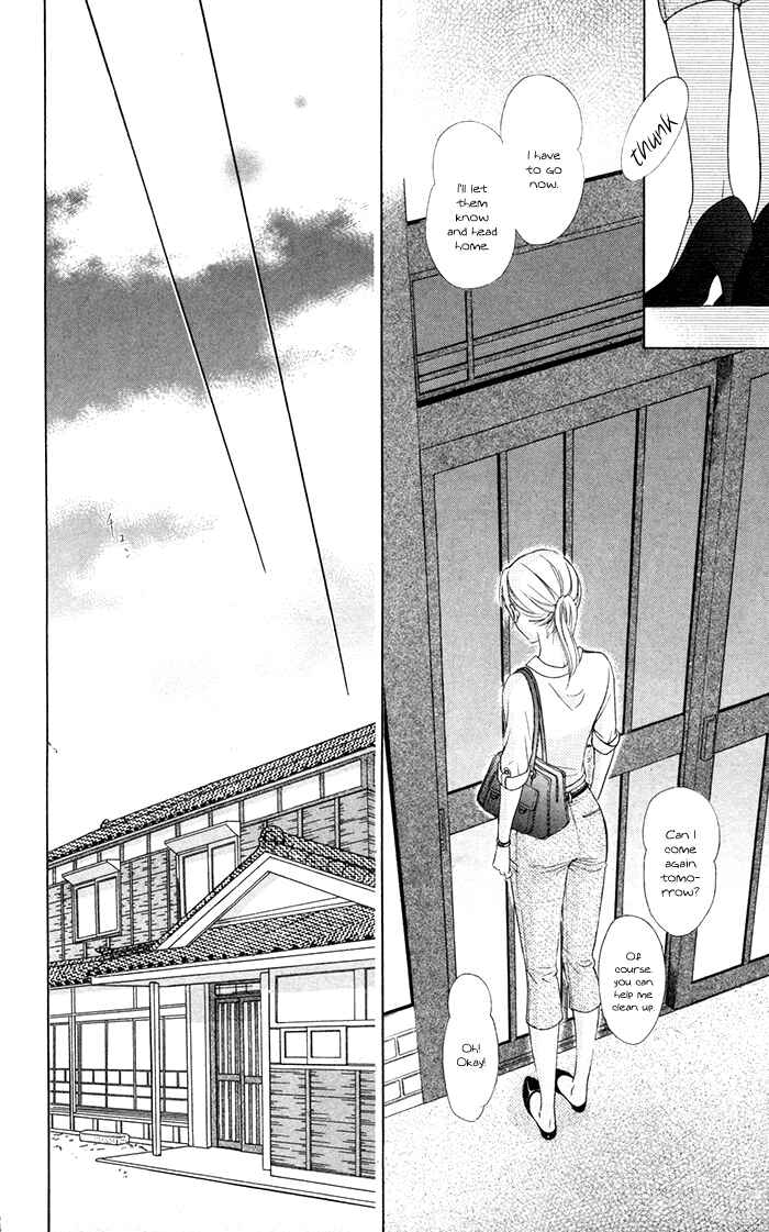 Page 18 Chapter 11 Hajimari no Niina