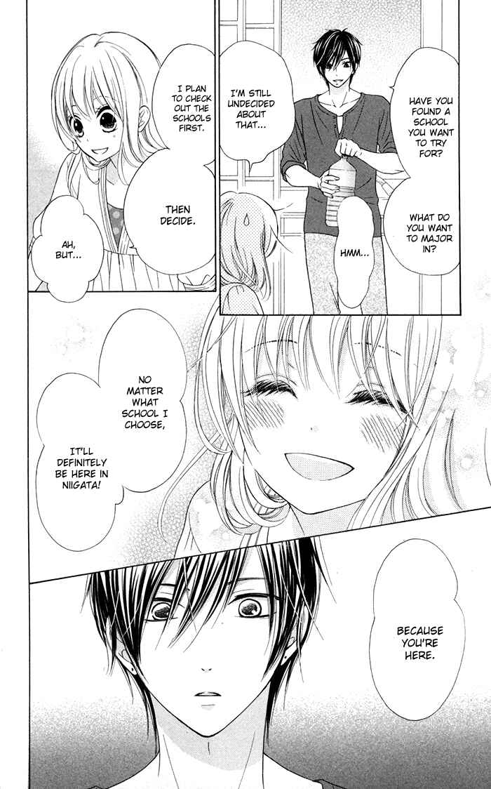 Page 20 Chapter 11 Hajimari no Niina