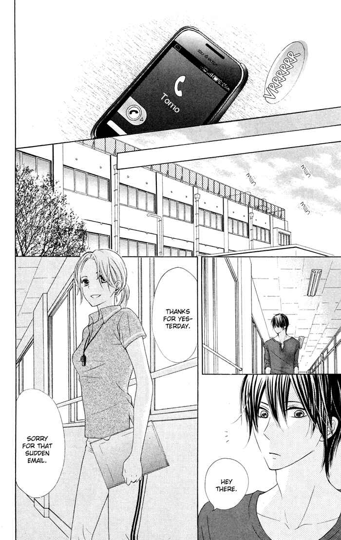 Page 22 Chapter 11 Hajimari no Niina
