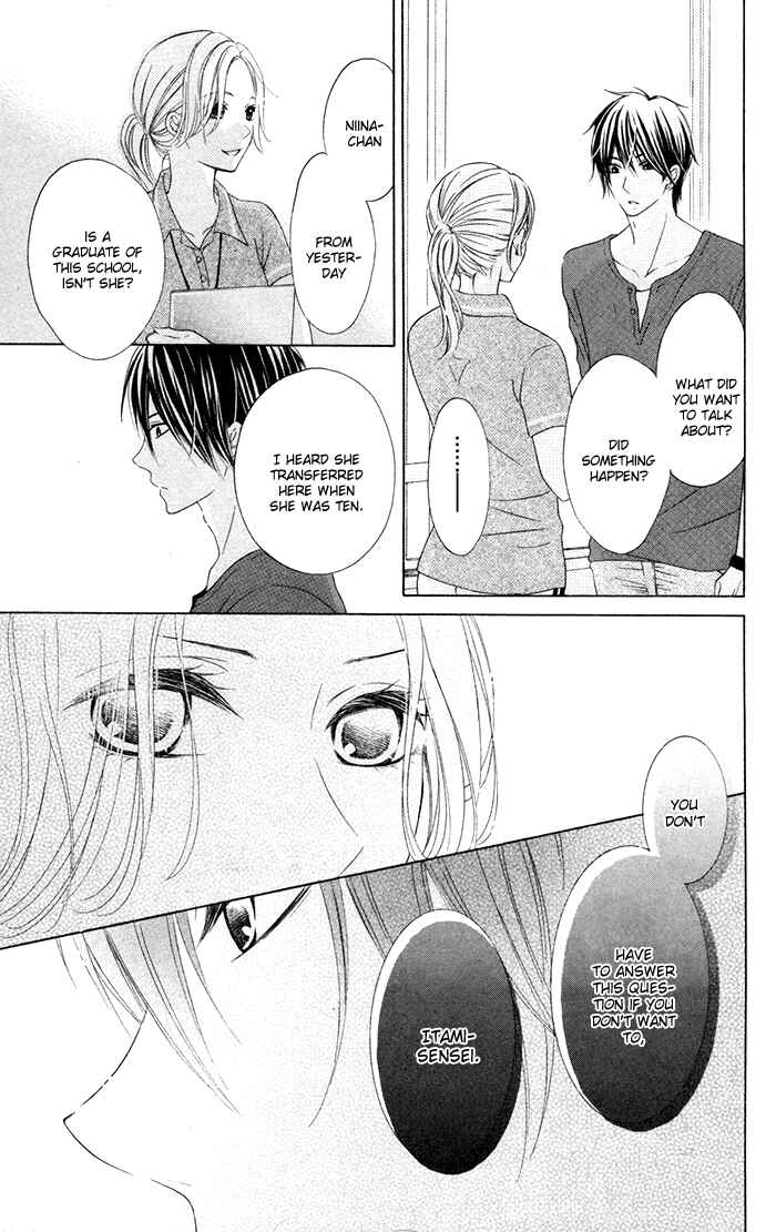 Page 23 Chapter 11 Hajimari no Niina