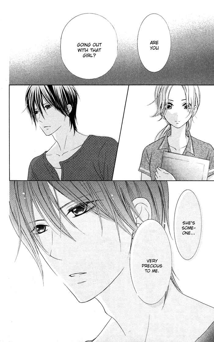 Page 24 Chapter 11 Hajimari no Niina