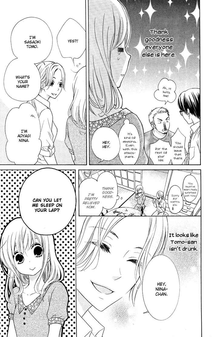 Page 4 Chapter 11 Hajimari no Niina