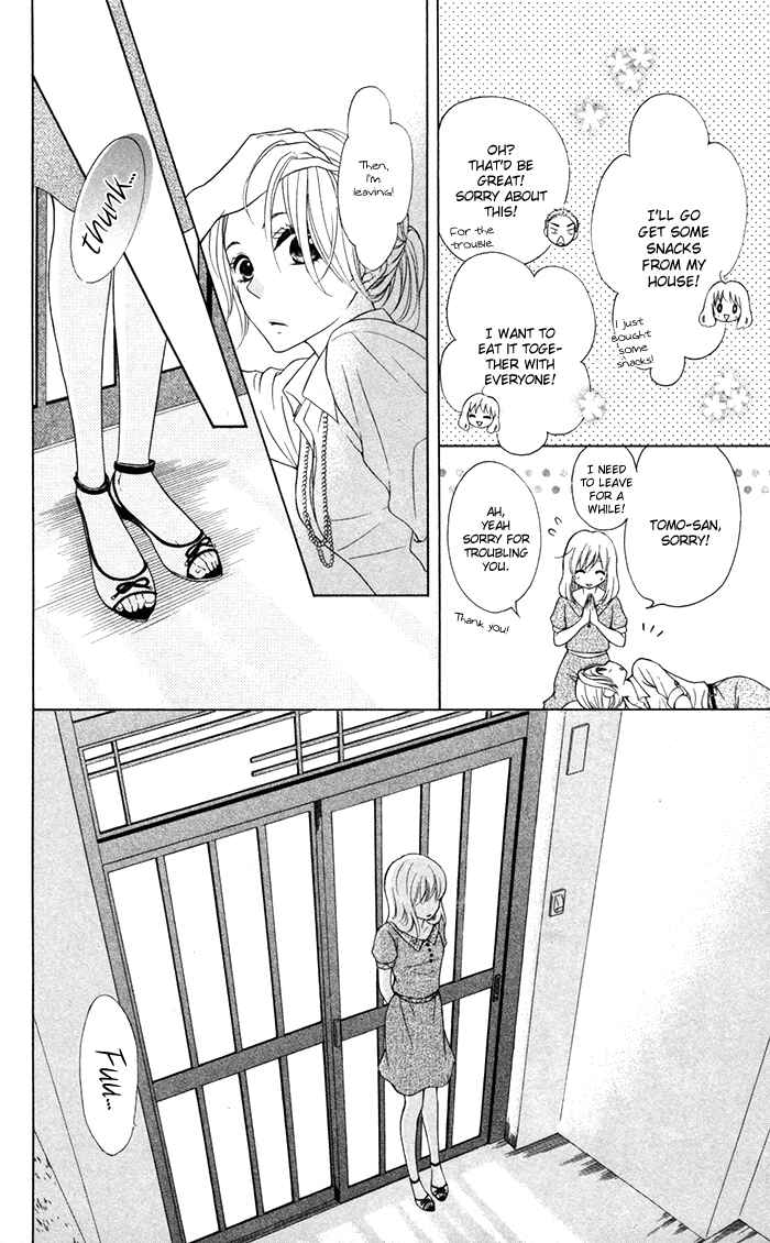 Page 9 Chapter 11 Hajimari no Niina