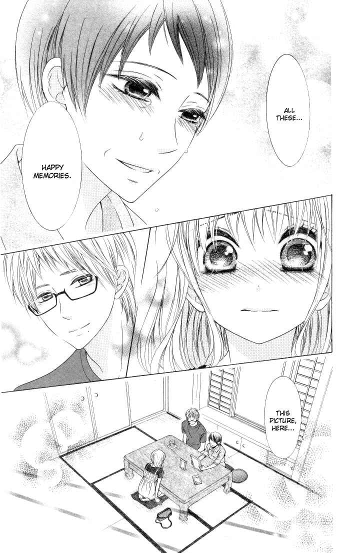 Page 16 Chapter 9 Hajimari no Niina