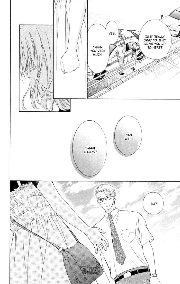 Page 23 Chapter 9 Hajimari no Niina