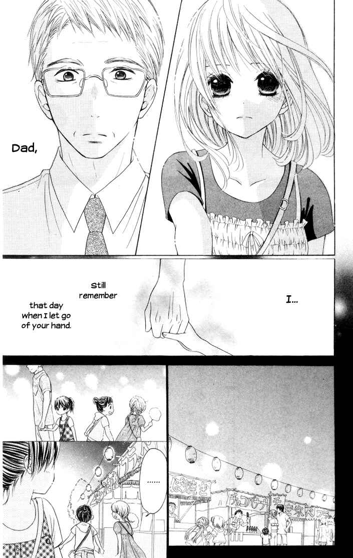 Page 24 Chapter 9 Hajimari no Niina