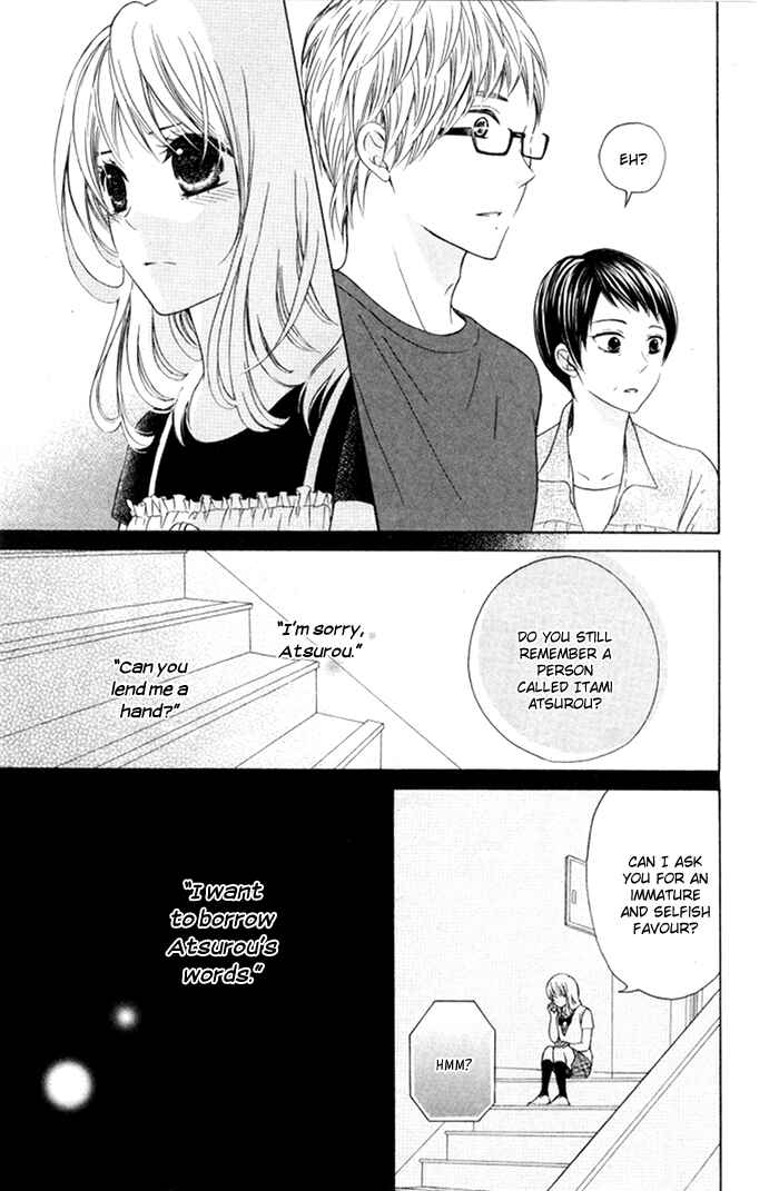Page 6 Chapter 9 Hajimari no Niina