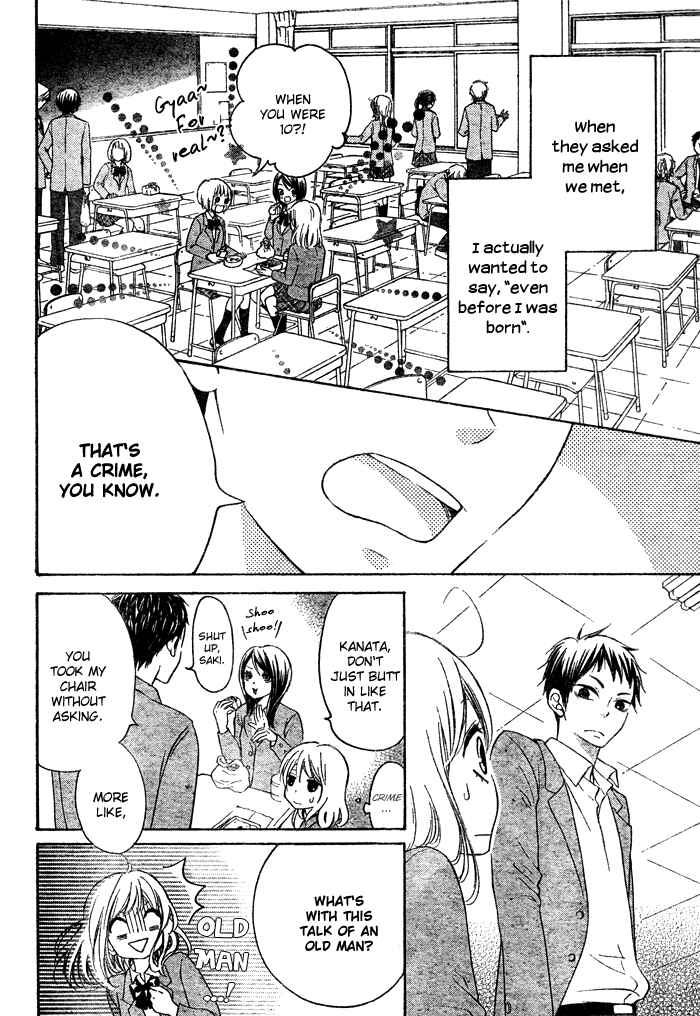 Page 12 Chapter 4 Hajimari no Niina