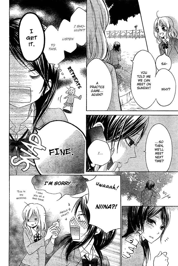 Page 22 Chapter 4 Hajimari no Niina