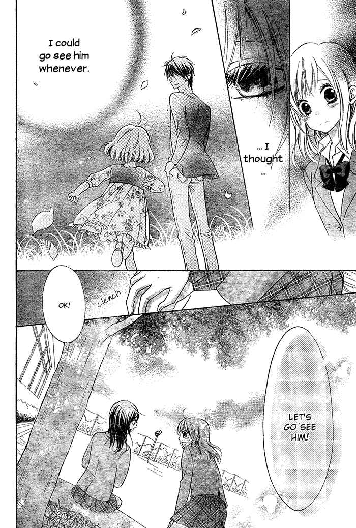 Page 24 Chapter 4 Hajimari no Niina