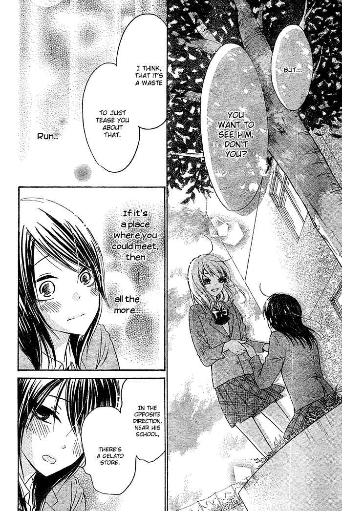 Page 26 Chapter 4 Hajimari no Niina
