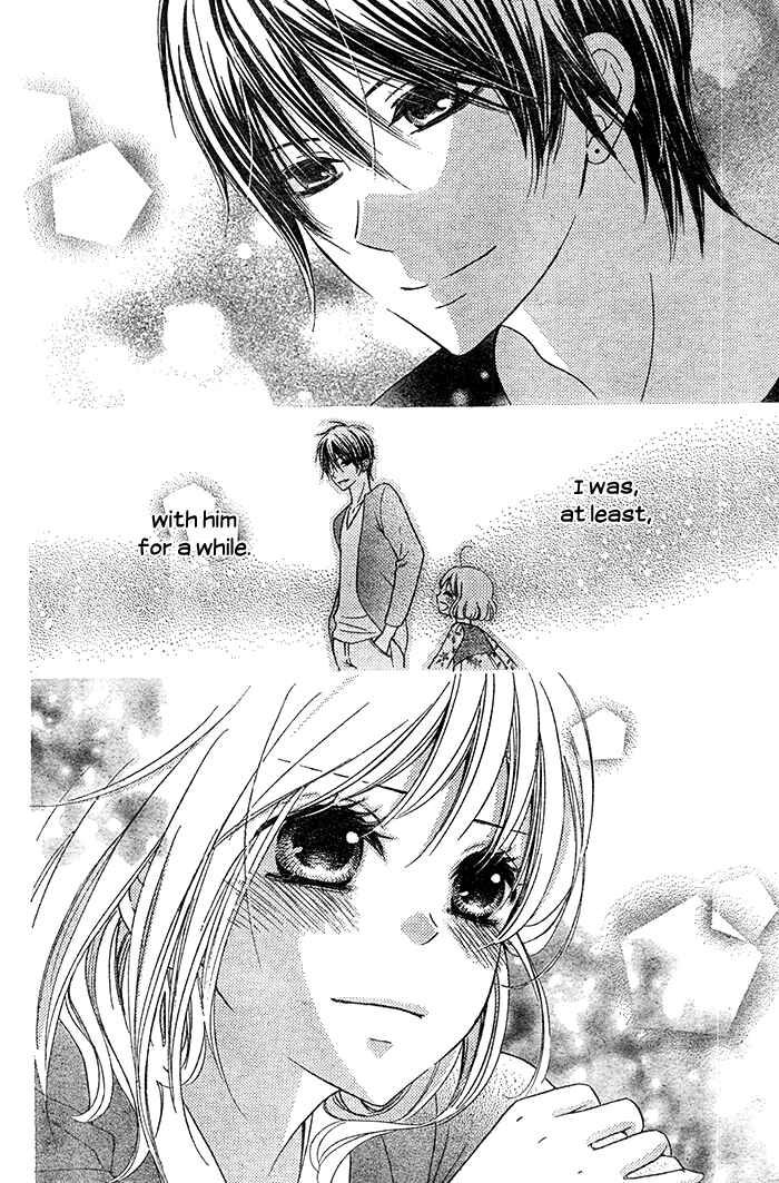 Page 34 Chapter 4 Hajimari no Niina
