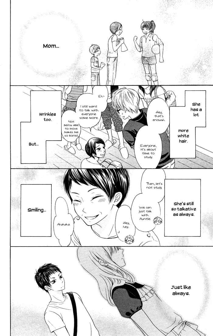 Page 11 Chapter 6 Hajimari no Niina