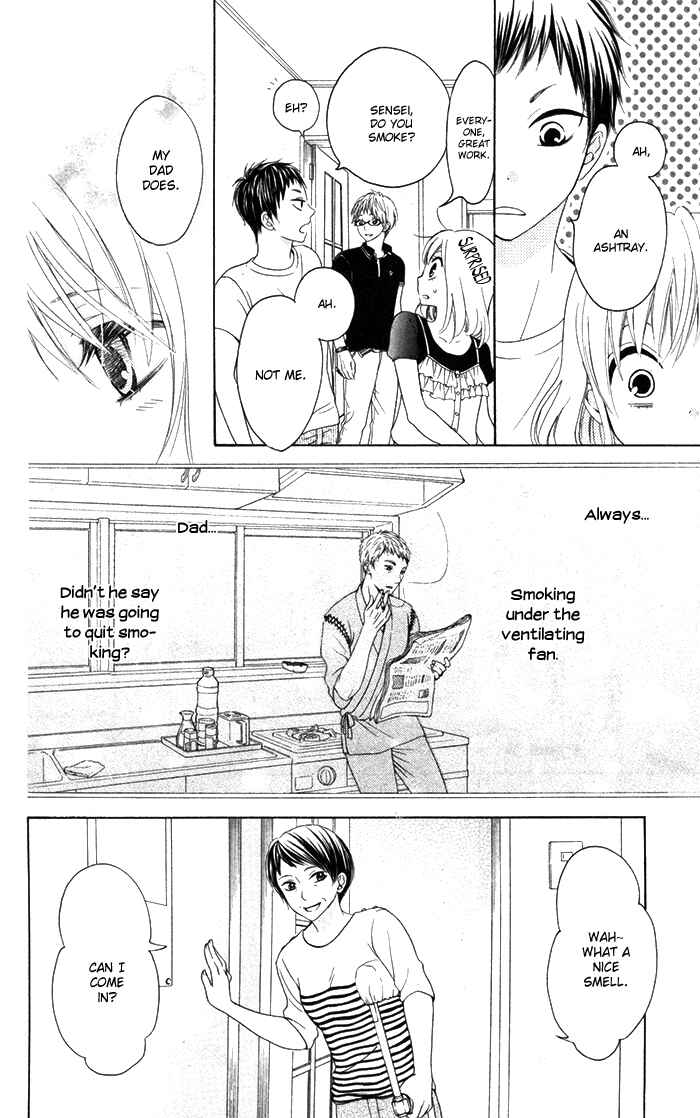 Page 17 Chapter 6 Hajimari no Niina