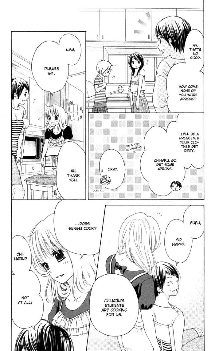 Page 18 Chapter 6 Hajimari no Niina