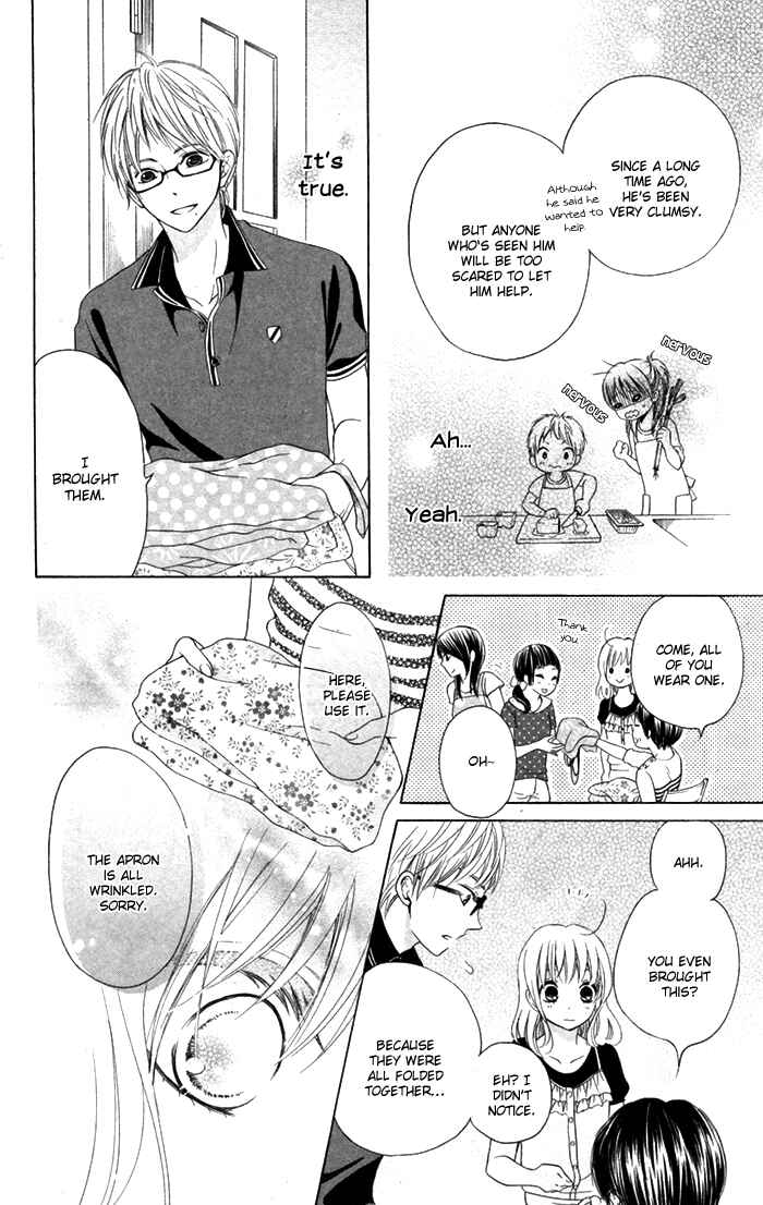 Page 19 Chapter 6 Hajimari no Niina