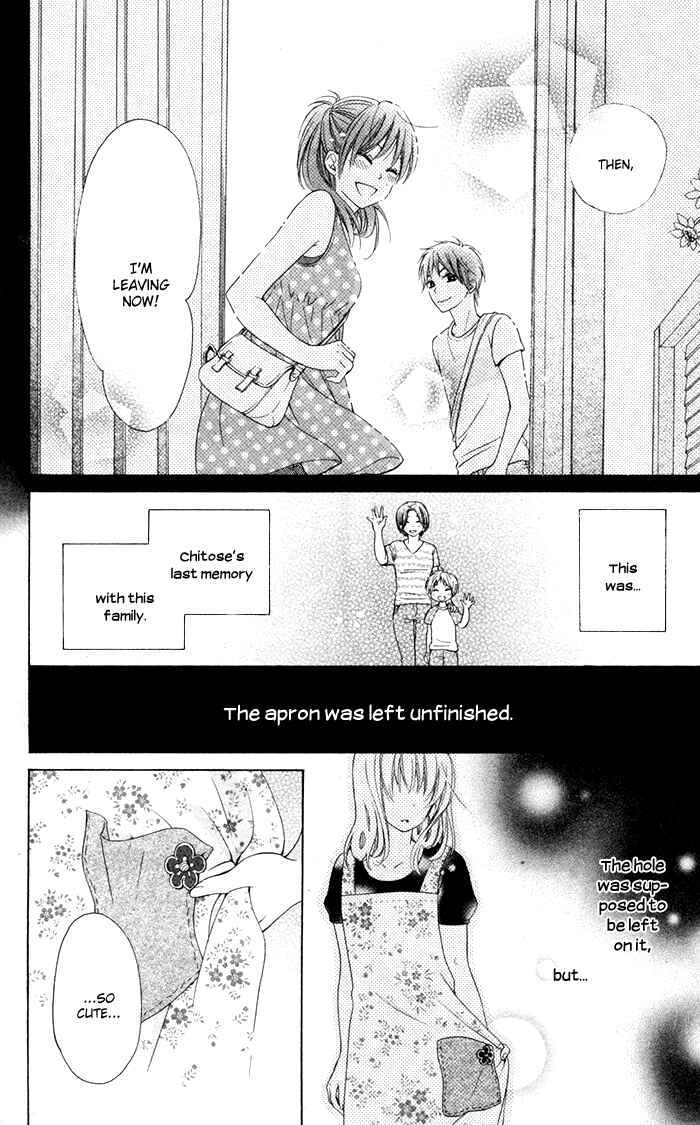 Page 23 Chapter 6 Hajimari no Niina