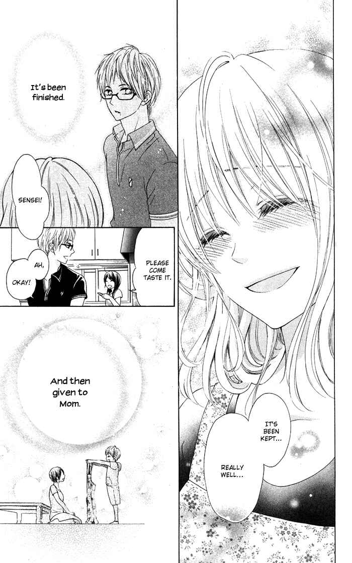 Page 24 Chapter 6 Hajimari no Niina