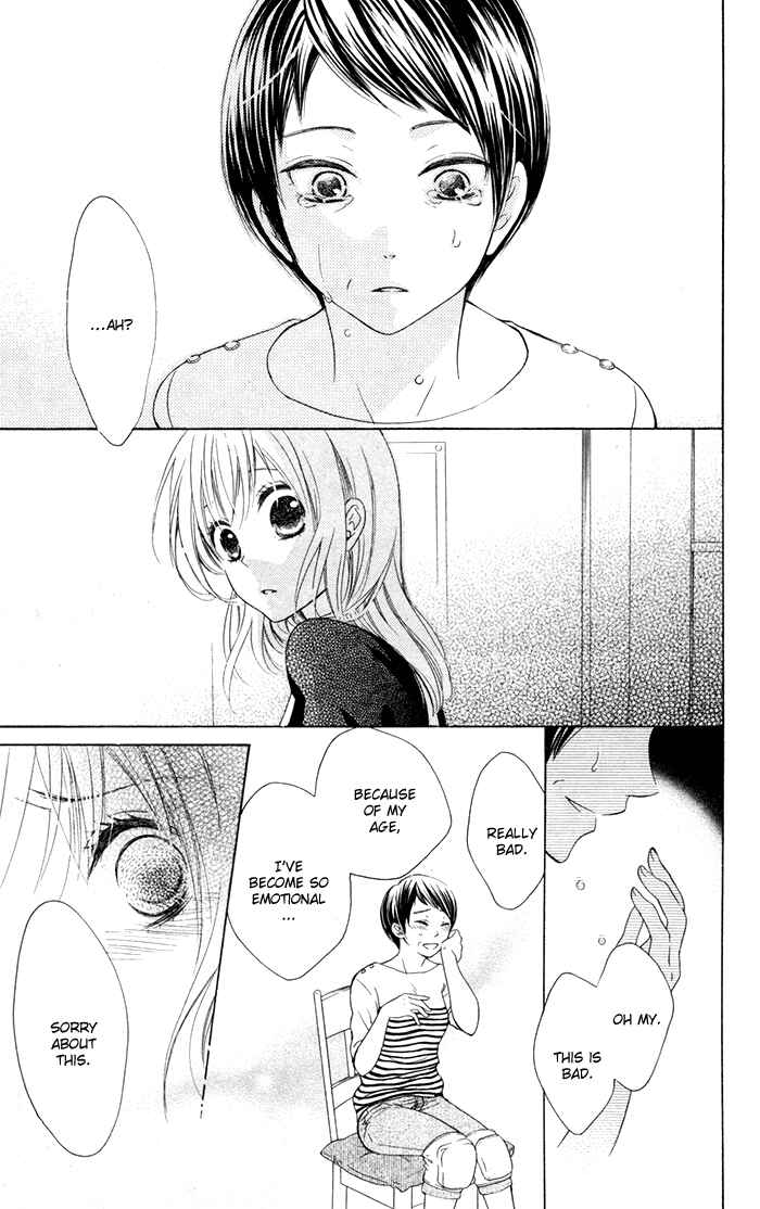 Page 26 Chapter 6 Hajimari no Niina