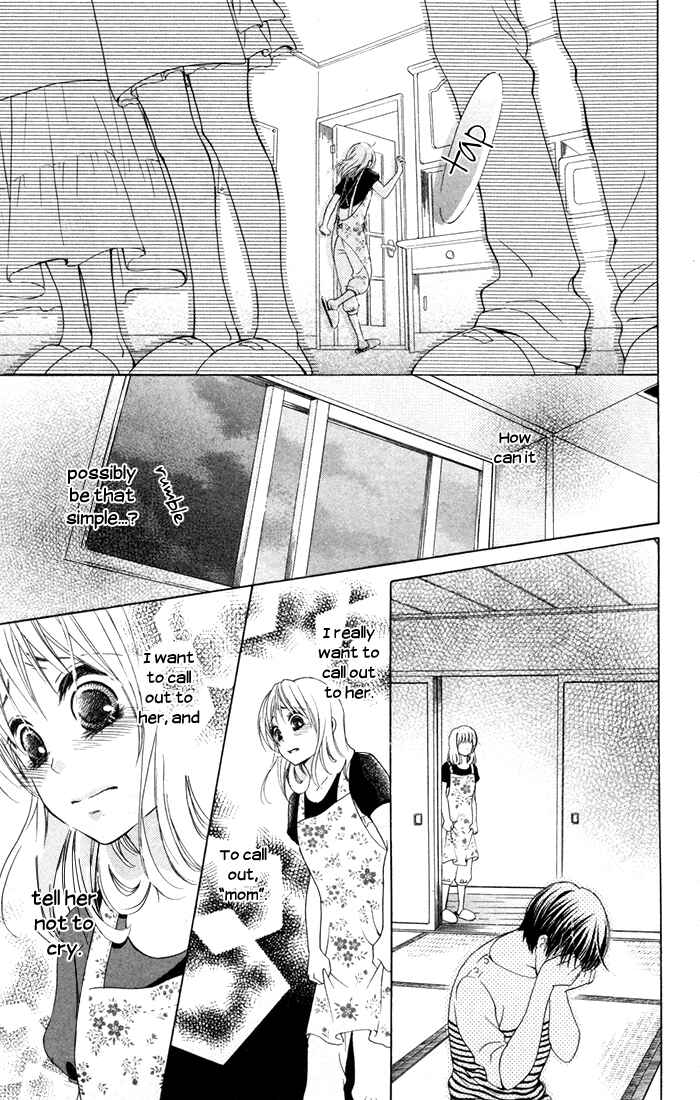Page 28 Chapter 6 Hajimari no Niina