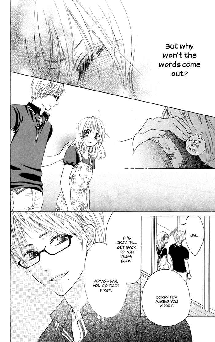 Page 29 Chapter 6 Hajimari no Niina
