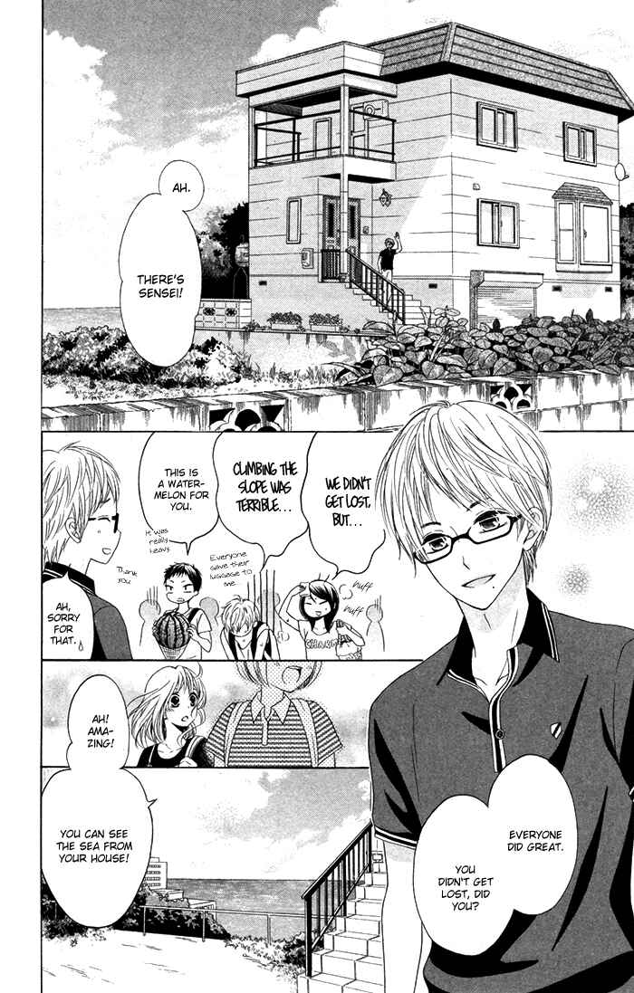 Page 7 Chapter 6 Hajimari no Niina