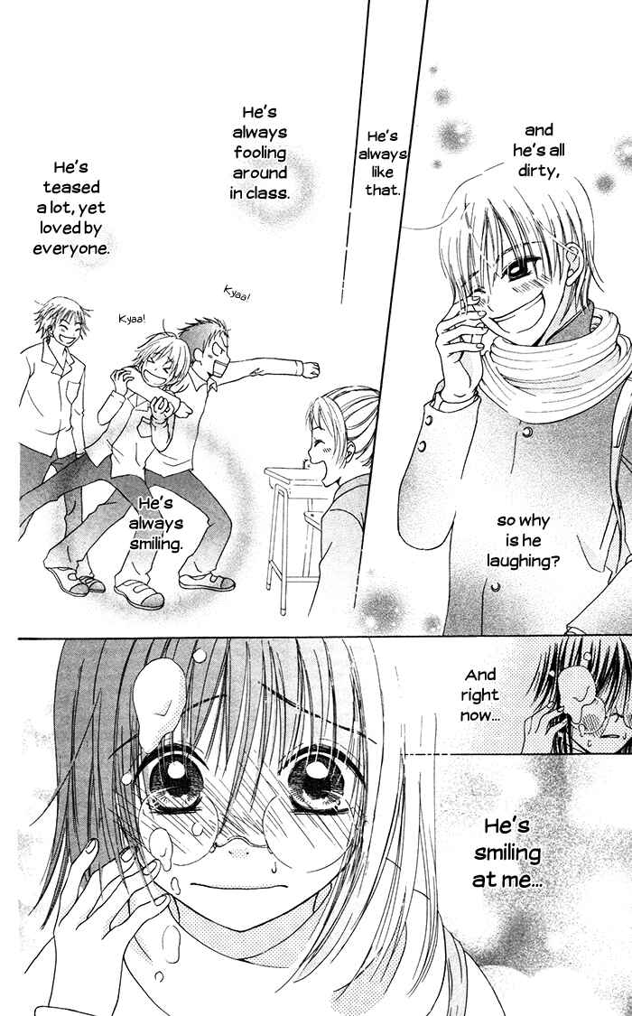 Page 10 Chapter 3.5 Hajimari no Niina