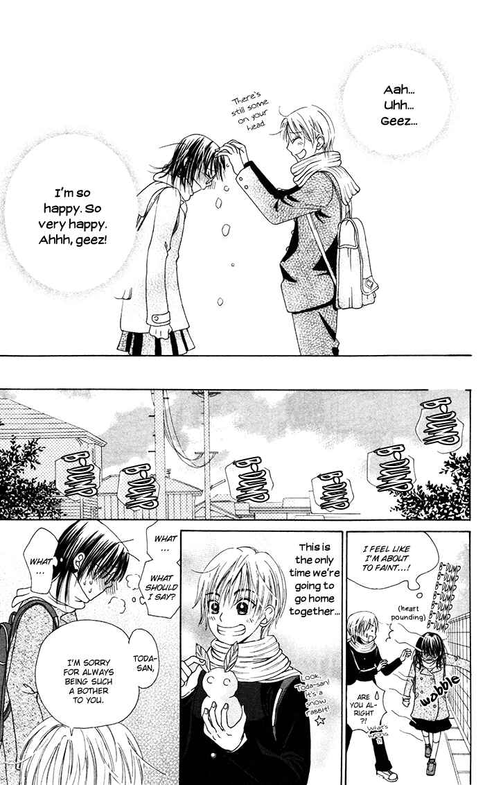 Page 11 Chapter 3.5 Hajimari no Niina