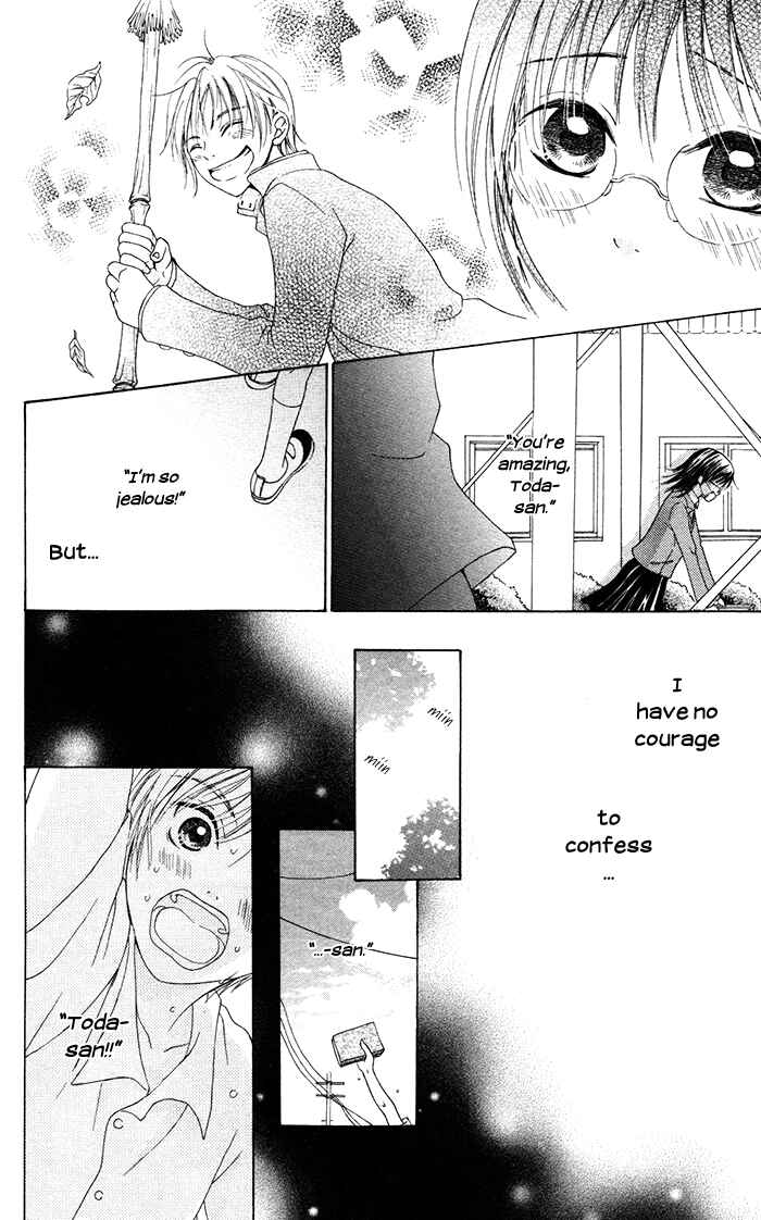 Page 18 Chapter 3.5 Hajimari no Niina