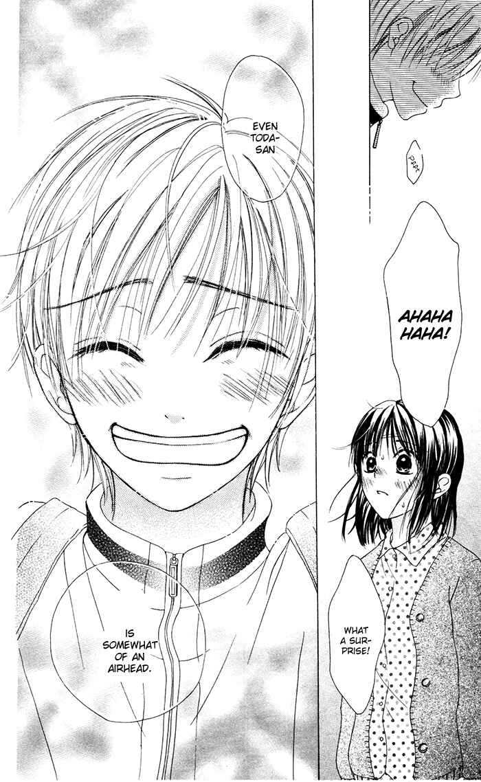 Page 30 Chapter 3.5 Hajimari no Niina