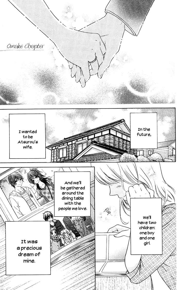 Page 35 Chapter 3.5 Hajimari no Niina