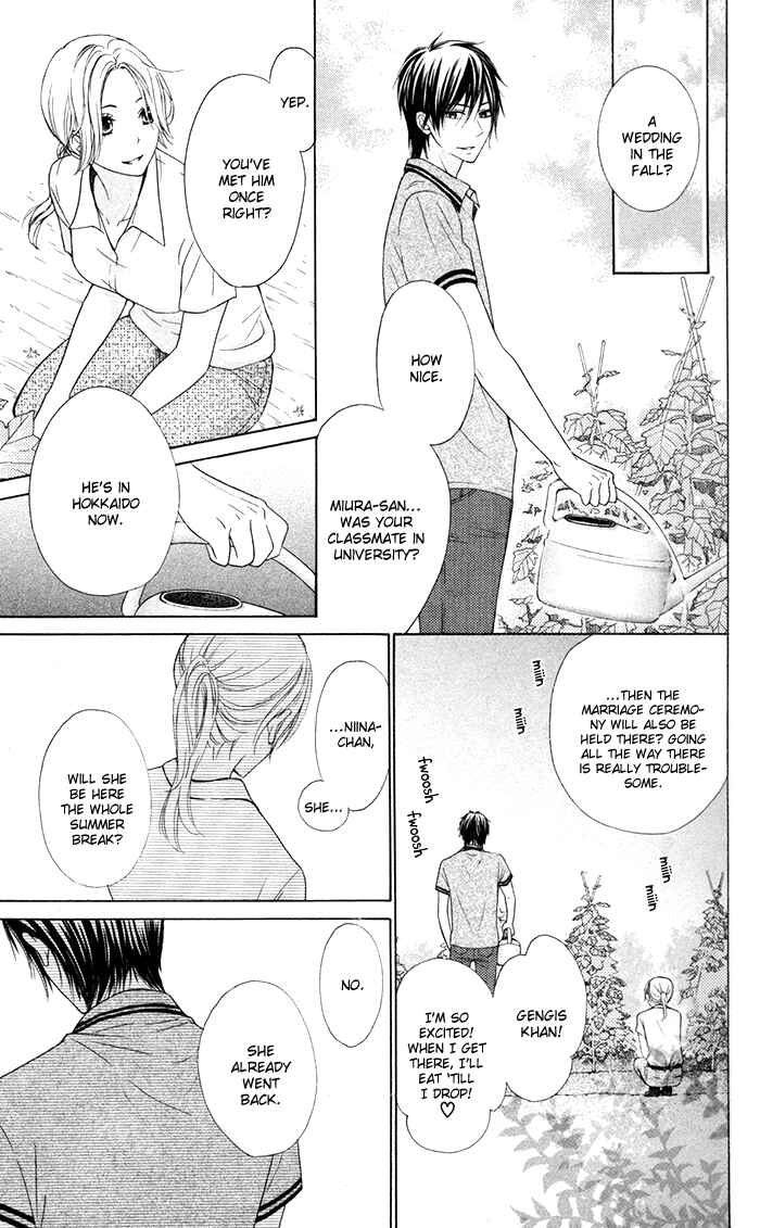 Page 11 Chapter 12 Hajimari no Niina