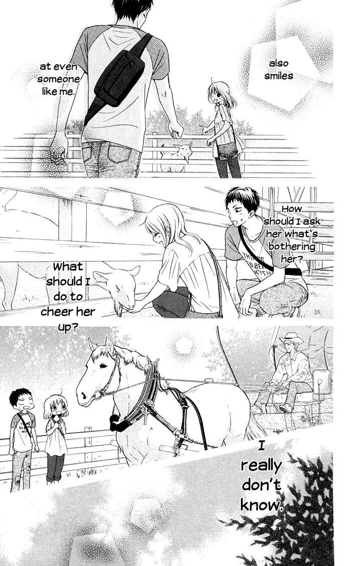 Page 19 Chapter 12 Hajimari no Niina