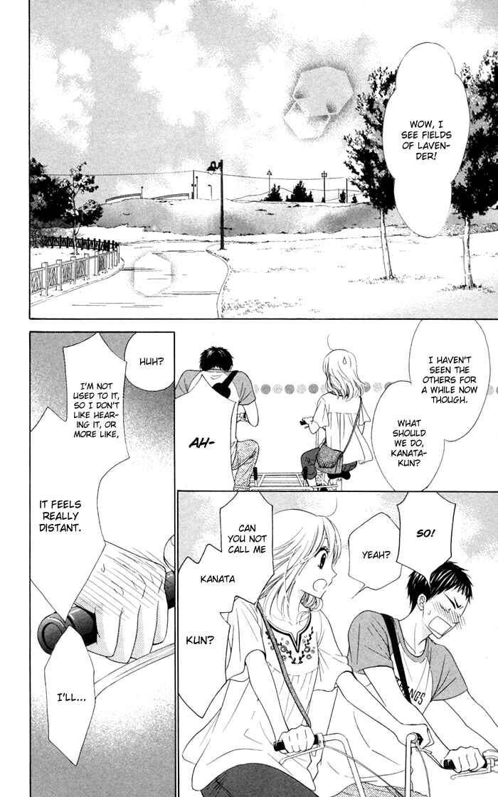 Page 20 Chapter 12 Hajimari no Niina