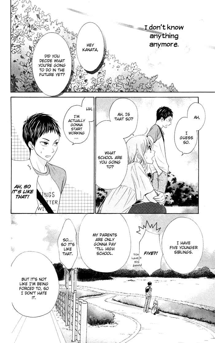 Page 22 Chapter 12 Hajimari no Niina