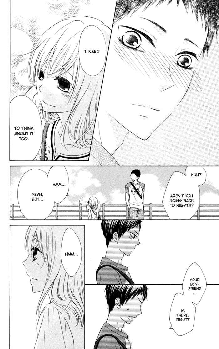 Page 24 Chapter 12 Hajimari no Niina