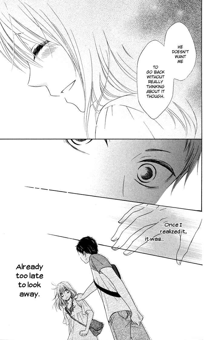 Page 25 Chapter 12 Hajimari no Niina