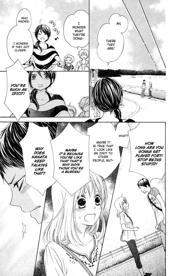 Page 27 Chapter 12 Hajimari no Niina