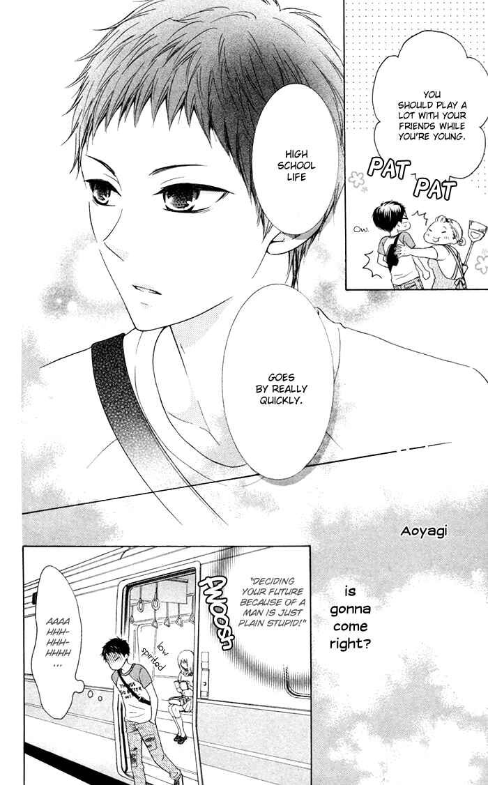 Page 6 Chapter 12 Hajimari no Niina
