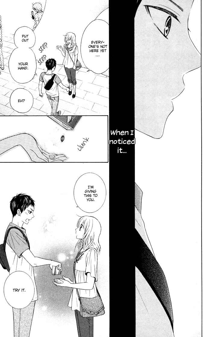 Page 9 Chapter 12 Hajimari no Niina
