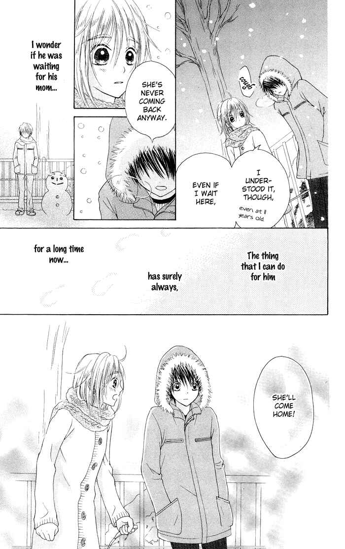 Page 18 Chapter 19.1 Hajimari no Niina