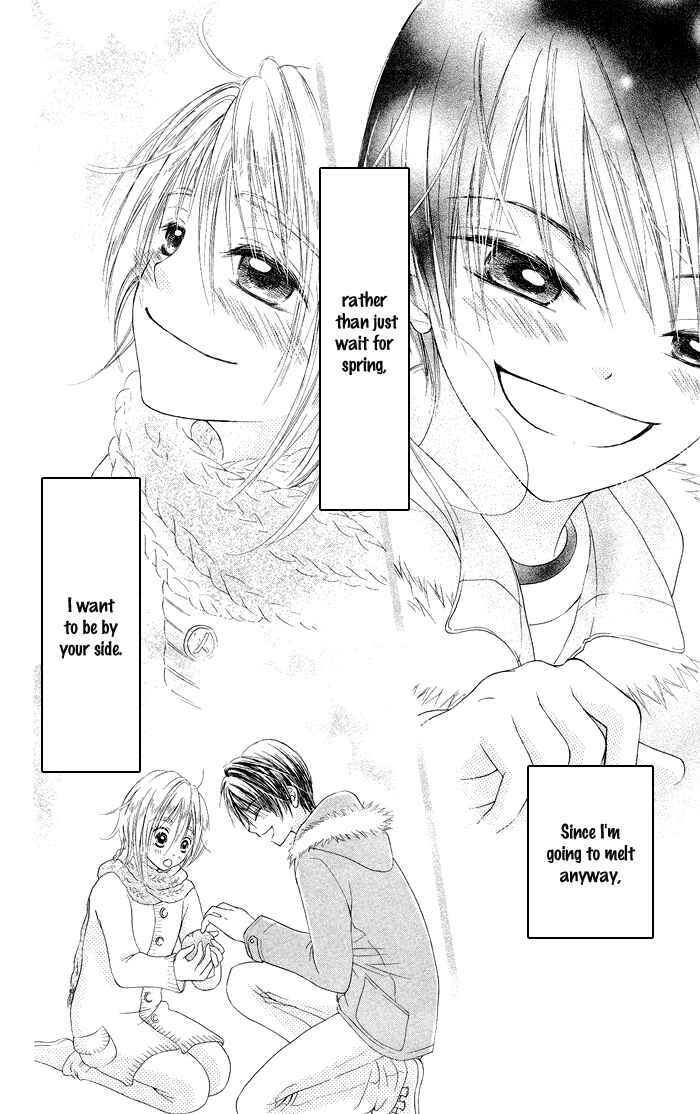 Page 20 Chapter 19.1 Hajimari no Niina