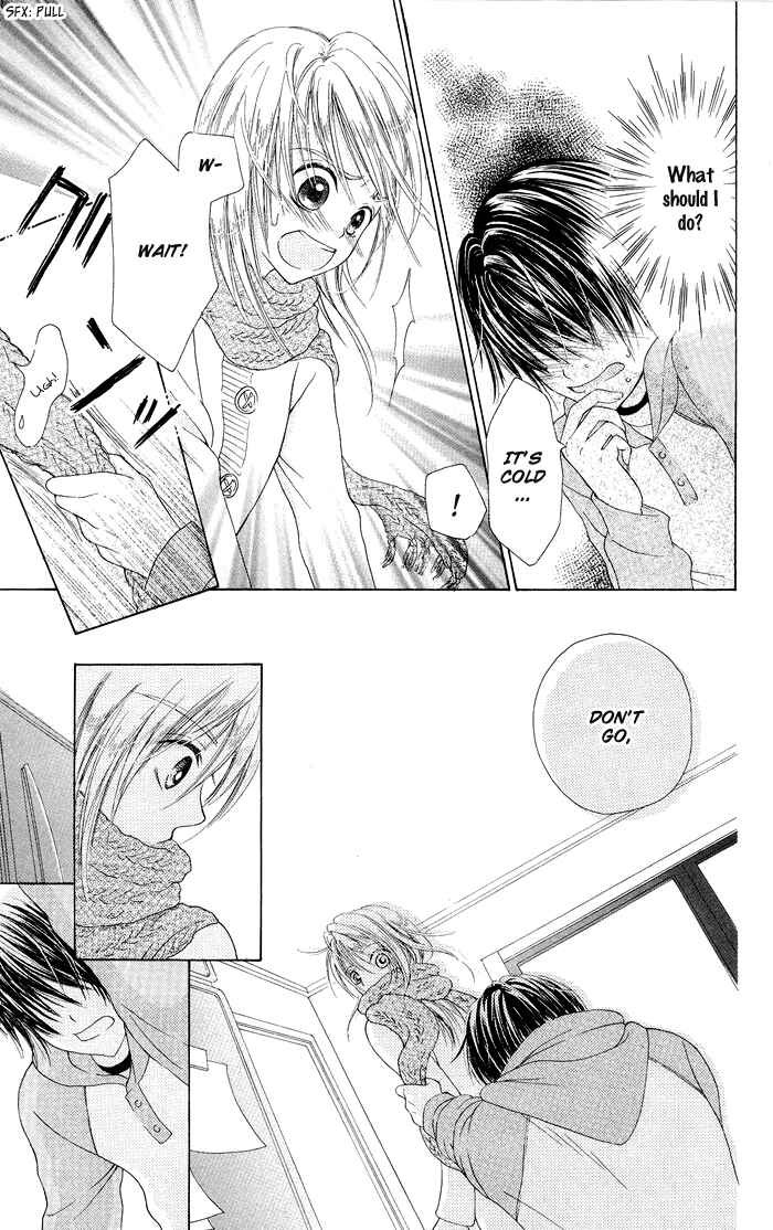Page 24 Chapter 19.1 Hajimari no Niina