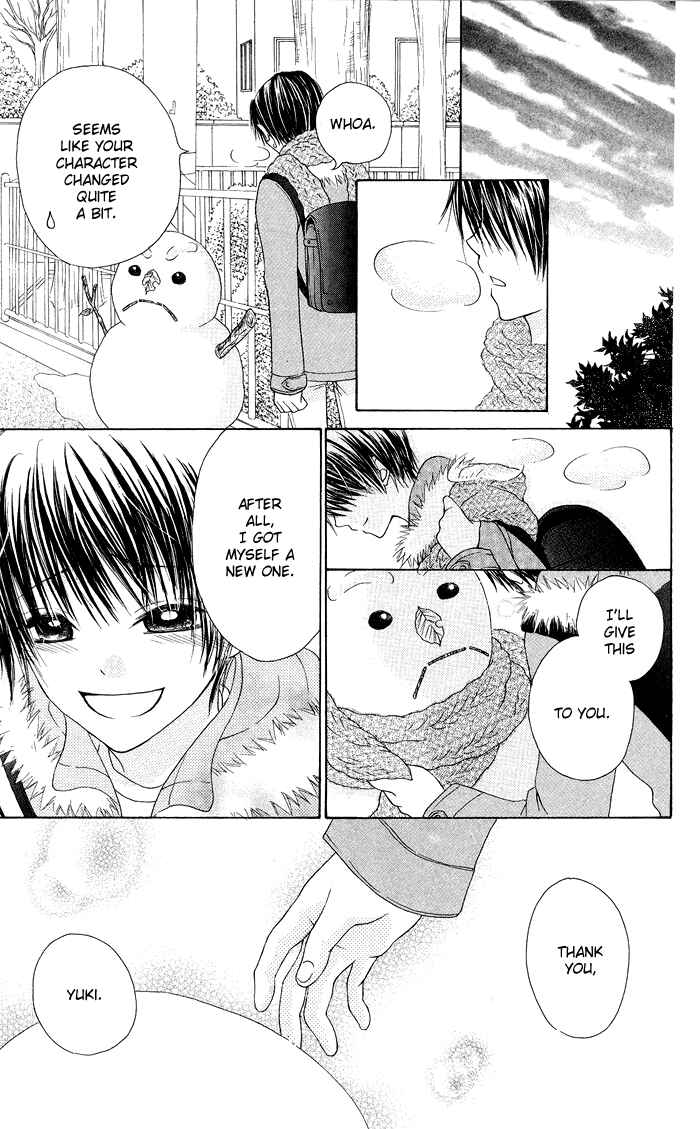 Page 38 Chapter 19.1 Hajimari no Niina