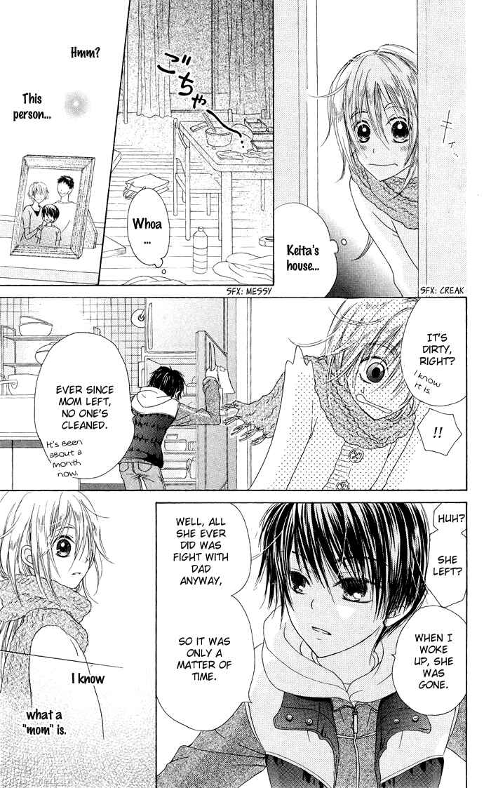 Page 8 Chapter 19.1 Hajimari no Niina