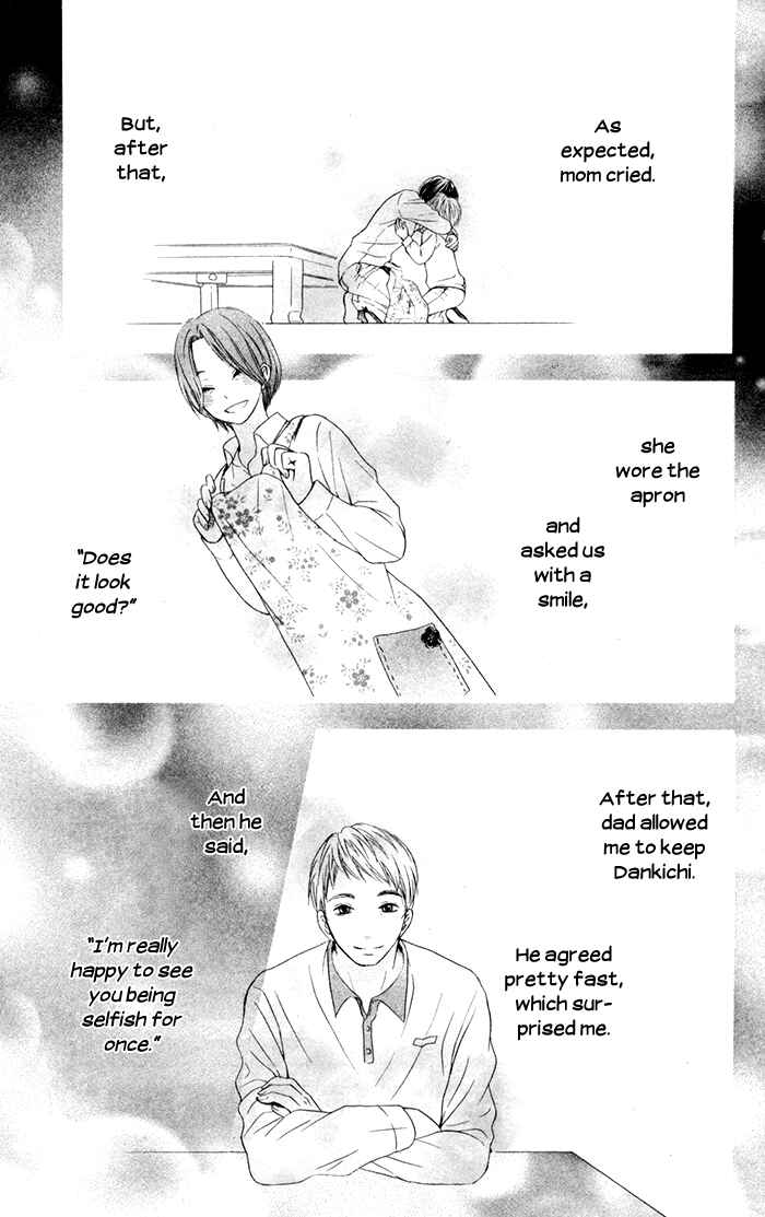 Page 30 Chapter 7 Hajimari no Niina